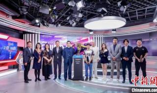 2022年奥运会主办方是谁 2022年奥运会主办方是谁